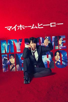 韩剧创造情缘