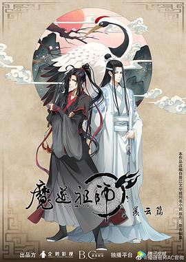 《世界》
