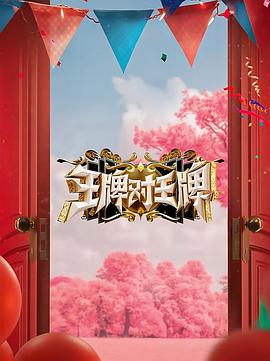 麻豆剧果冻传媒视频免费