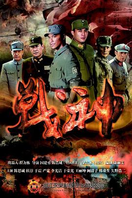 依兰爱情故事电影完整版免费