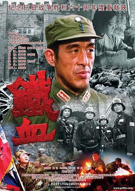 君心藏不住电视剧免费观看全集