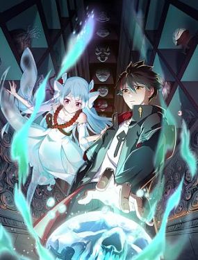 恶人报喜粤语版
