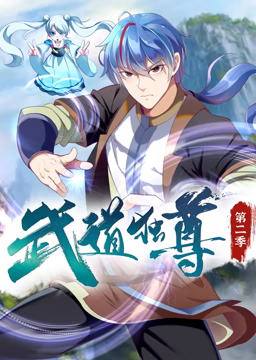 大旗英雄传电视剧