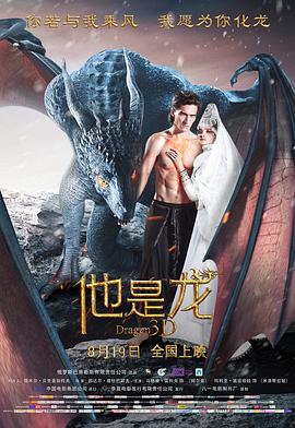 摩登家庭第二季在线