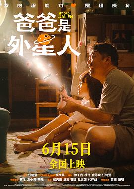 生化危机3