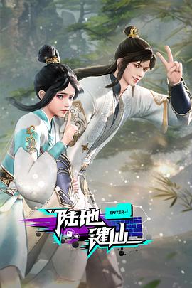 附注:我爱你