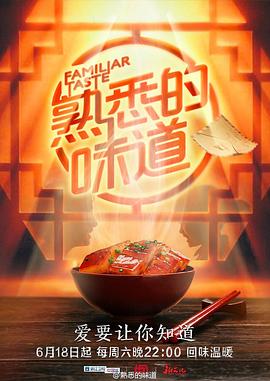想明白了再结婚电视剧全集