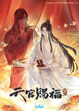 身边的幸福 电视剧