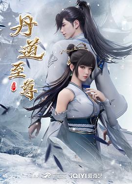 雄兵连之烈阳天道