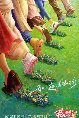 一触即发百度影音