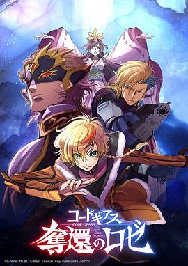 中国好声音 第二期完整版