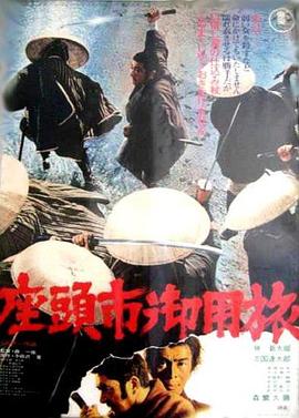 凉宫春日的忧郁国语