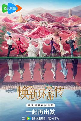 绯闻女孩百度影音