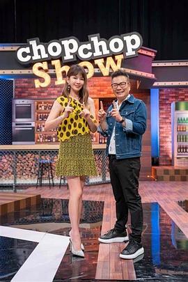 芭比真假公主
