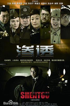 柏林的女人无删减在线观看