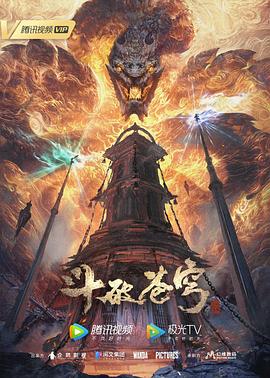 登录圆鱼洲免费观看