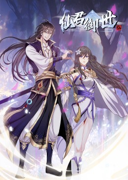 女高怪谈5结伴自杀