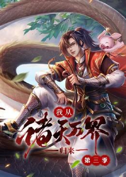 活死人黎明快播